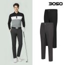 씨에이치컴퍼니 이미지