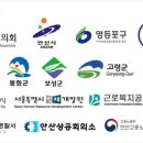 피닉스리더십센터