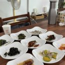 그곳에 그집 이미지