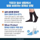 레푸스 두류점 이미지