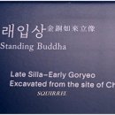 천안박물관 이미지