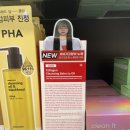 씨제이올리브영(주) 김해삼계점 | 올리브영 클렌징밤 메디필 레드 락토 콜라겐 클렌징 밤 투 오일 솔직후기 (내돈내산)