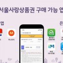 서울문구사 이미지