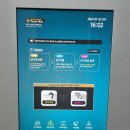 에스당구장 이미지