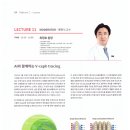 최정호치과의원 이미지