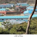 태성산업개발(주)