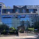 굿라이프 휘트니스클럽 이미지