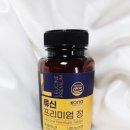 대한헬스팜 네이버블로그