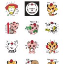 기아 이모티콘 아직 안 산 흑호랑이 없죠? 이미지