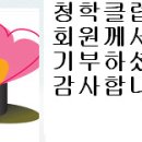 남석현 이미지
