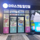 더달달 이미지