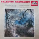 발렌틴 게오르규 Valentin Gheorghiu Pianist 피아니스트 lpeshop 클래식음반 엘피레코드 명연주명음반 엘피음반 이미지