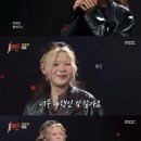 이예지 카카오 검색결과