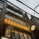 완미족발 강남논현2호점 이미지