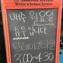 더차이나 | 원주 기업도시 더 차이나 방문 후기 🍜🥟