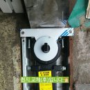 성보약국 이미지