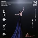 요한포토아트 이미지