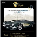 하단동1078 이미지