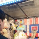 와와 짱 오락실 이미지