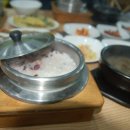 대의고개민물장어 | [의령맛집] 가마솥밥정식 후기 &#34;대의고개풍천장어민물장어&#34;