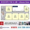 유진약국 이미지