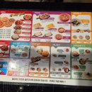 비바허니쿡계룡대점 | 배터진 날의 기록 / 계룡엄사 시래기밥상 & 계룡쇼핑타운 비바허니쿡