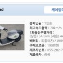 씨엔케이플러스 이미지