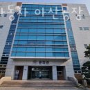(주)타이거알유 | 인주면헬스장 충남 아산시 헬스 PT pt 피티 현대자동차 아산공장 문화관 가격 주차 영업시간