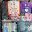 메종플로라산후조리원 이미지