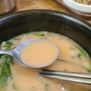 학성뚝배기 이미지