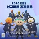 (주)경인메디칼 이미지