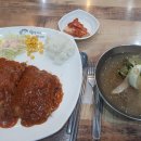 왕세숫대야냉면 왕돈까스 금촌점 | 파주 금촌 맛집 왕세숫대야냉면왕돈까스 금촌점 돈까스는 여기가 최고