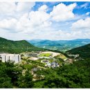 산청전통한방휴양관광지 이미지