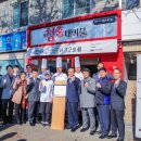 (주)호텔신라 제주신라 이미지