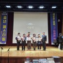 동해 평생학습관 강원도민일보