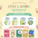 장원교육 이미지