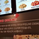 치썸치킨 네이버블로그