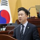 지방도649호 이미지