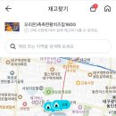 GS25 대구산격센타점 네이버블로그