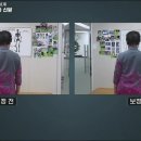 알스텝