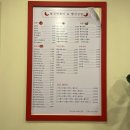 더빨간떡볶이앤김밥 이미지