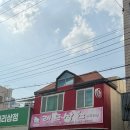 대구자동차상사 | 칠성시장 완구거리 • 우일완구사 바른손 황보문구 보문상사 레드삭스 칠성완구 새기다