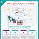 캐피토리움 이미지