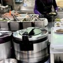 갈골보리밥 이미지