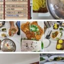 나불도 승마랜드 이미지