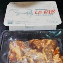 맛있는공구컴퍼니