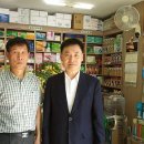 전남약국 이미지