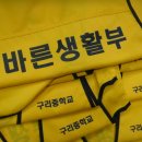 대성세이프티 이미지
