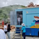 일월초등학교(청기분교) 이미지