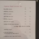 카페정키